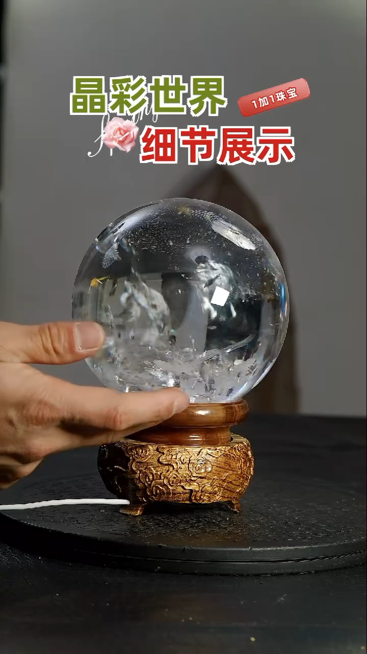 【闪购商品】水晶水晶未镶嵌天然水晶居家办公摆件