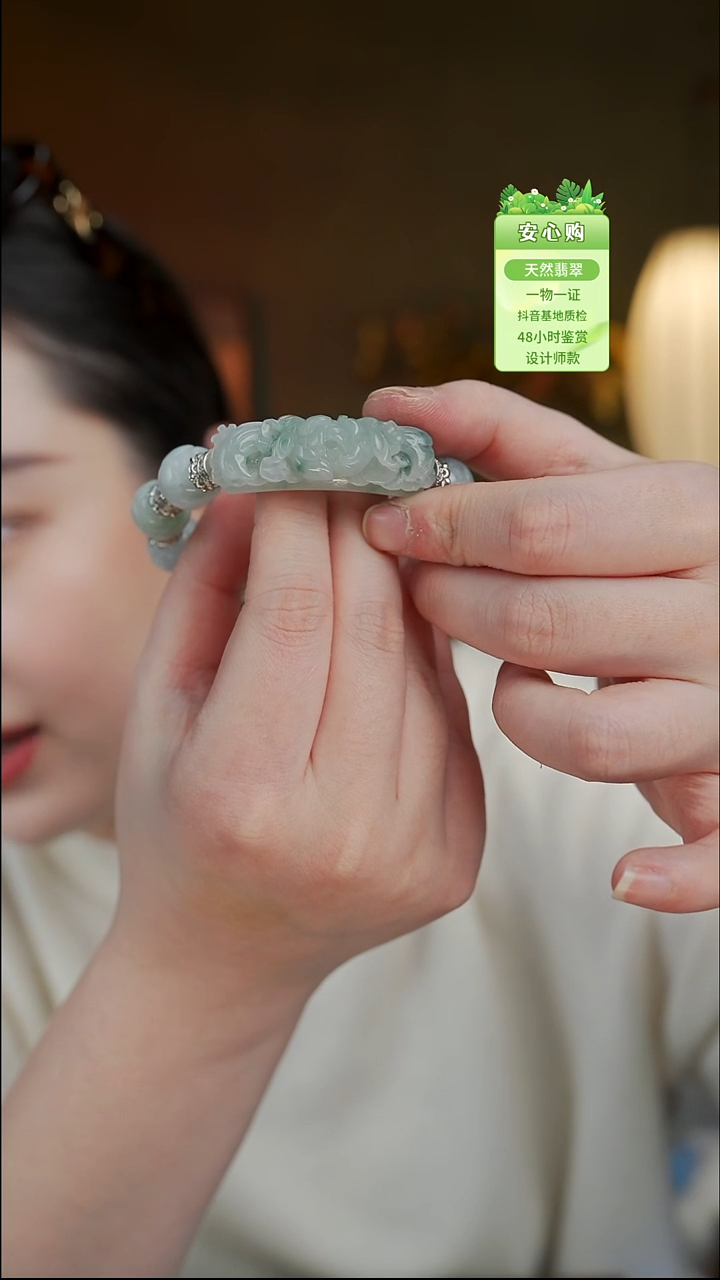 未镶嵌手镯翡翠503