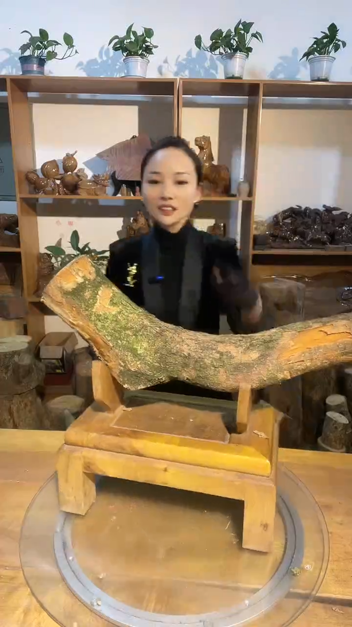 阿祥金丝楠木闪购链接