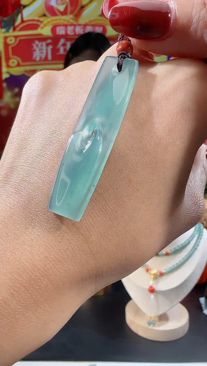 【闪购商品】翡翠吊坠(不含链)未镶嵌无事牌