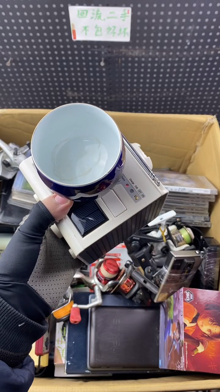 瓷?****仔大麦中古杂货