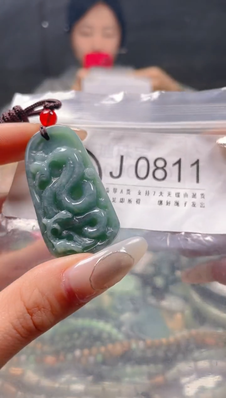 【闪购商品】翡翠颈饰未镶嵌/J/翡翠A货一图一物