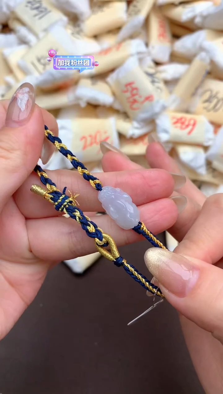 【闪购商品】翡翠挂件未镶嵌  一