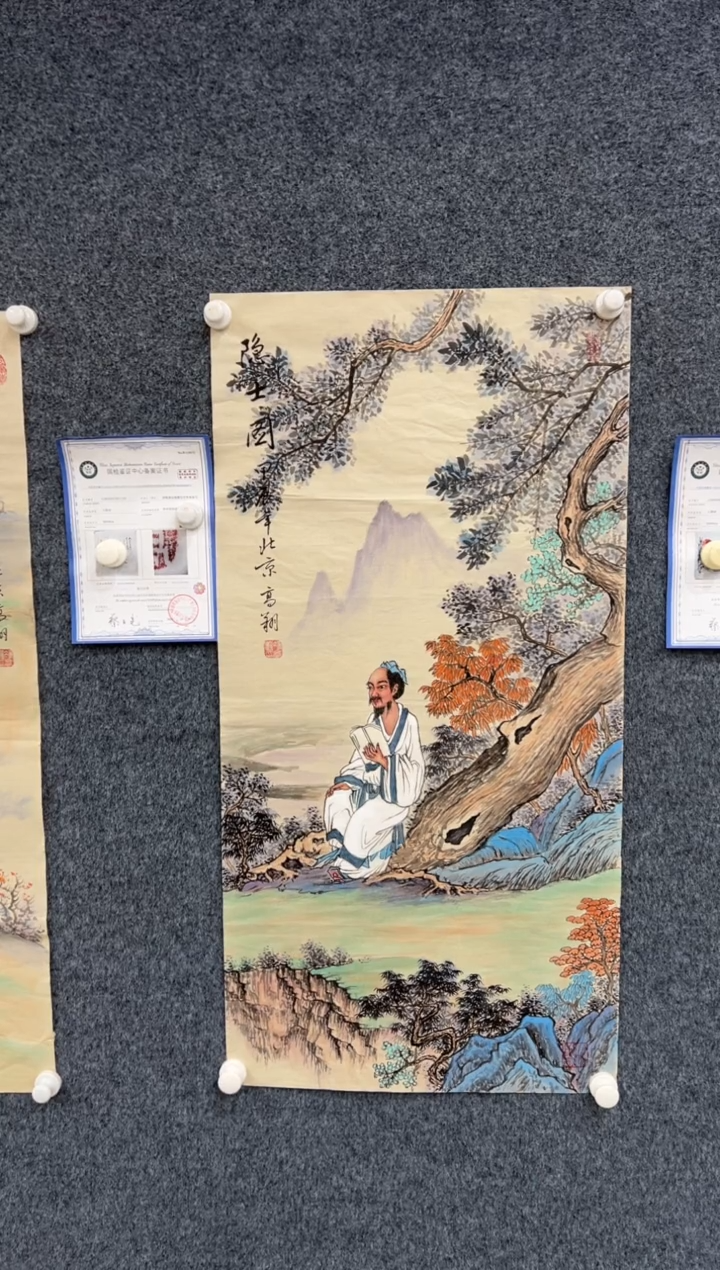 【闪购商品】国画2.26-冯高翔-三尺人物-019