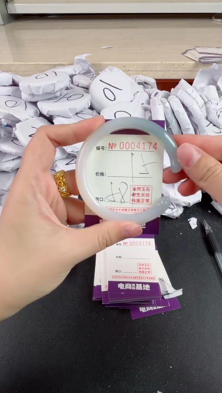 【闪购商品】玛瑙/玉髓手镯未镶嵌4174