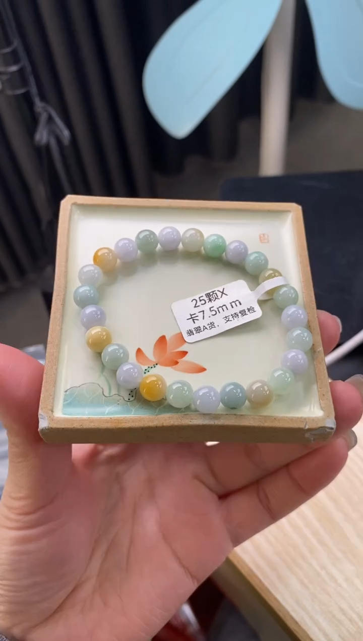 【闪购商品】翡翠手链未镶嵌天然翡翠手串2503