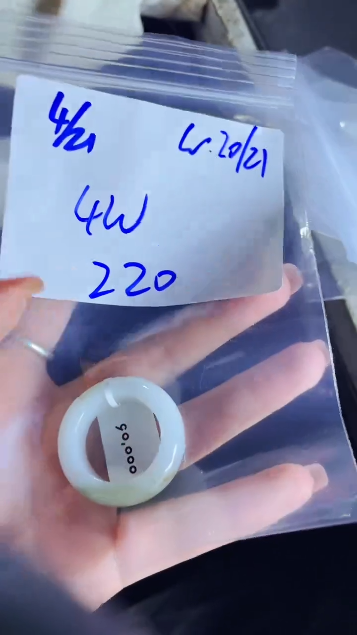 定制翡翠未镶嵌戒圈