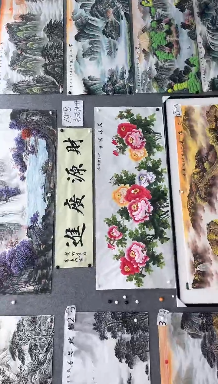 【闪购商品】国画明月轩的直播间7