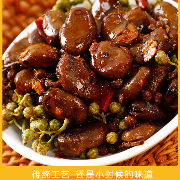 重庆开州特色小吃椒麻胡豆麻辣胡豆开袋即食冷吃月销十万爆款