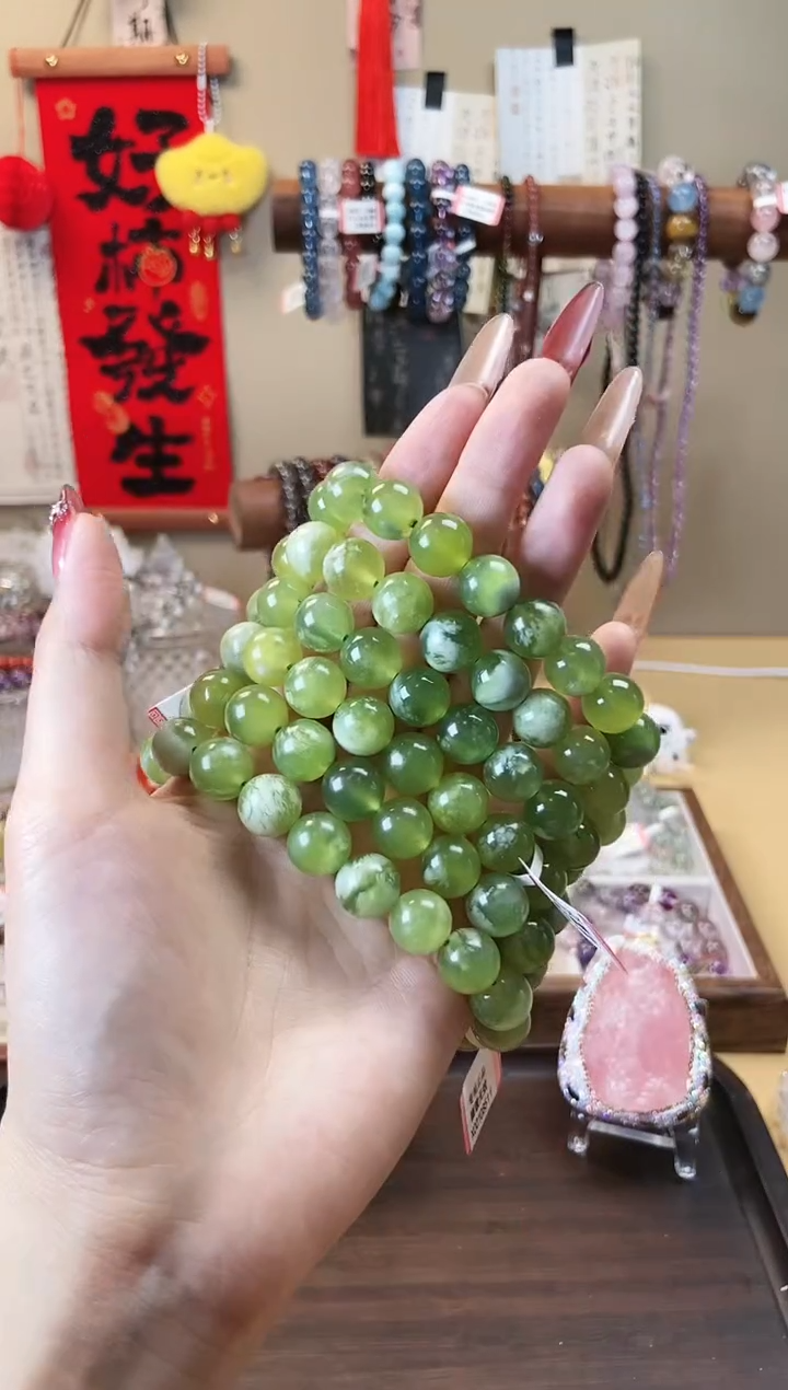 【闪购商品】岫玉手链未镶嵌11.5m岫玉