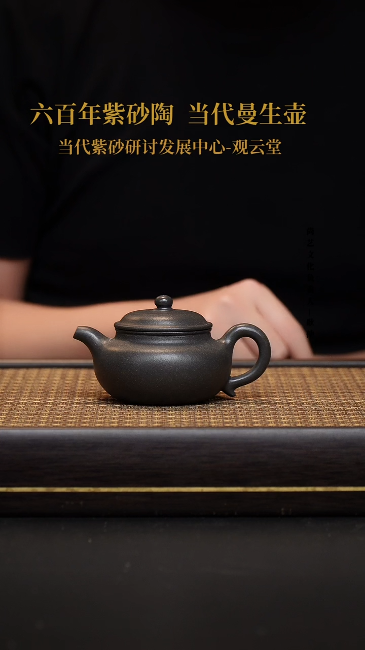 茶壶紫砂宜兴紫砂壶天青仿古