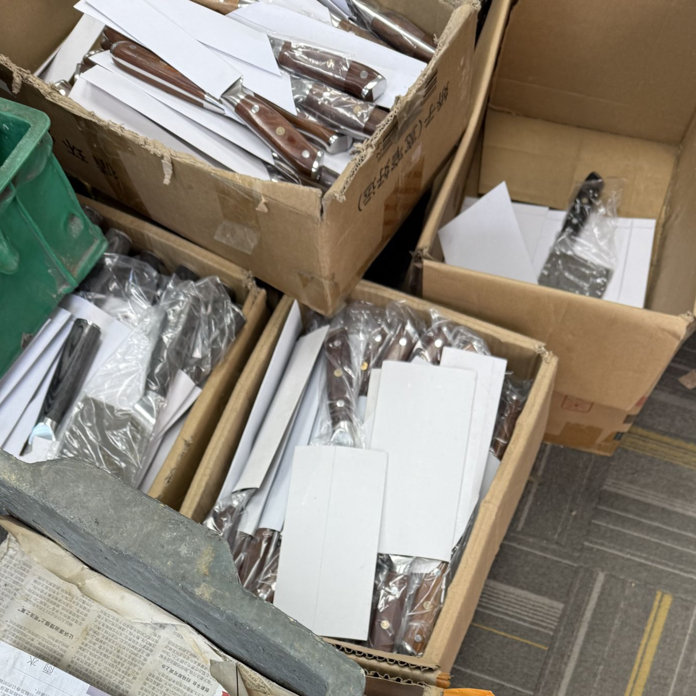 侍牌 瑕疵尾货直播间一物一拍 外贸尾货厨具026