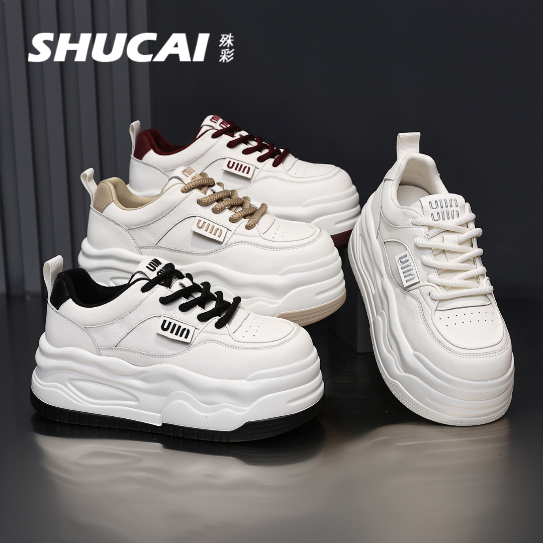 殊彩7CM厚底增高小白鞋女加绒2026春季新款小个子运动休闲板鞋潮