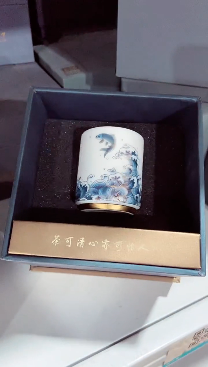 高端陶瓷茶具清品福利产品