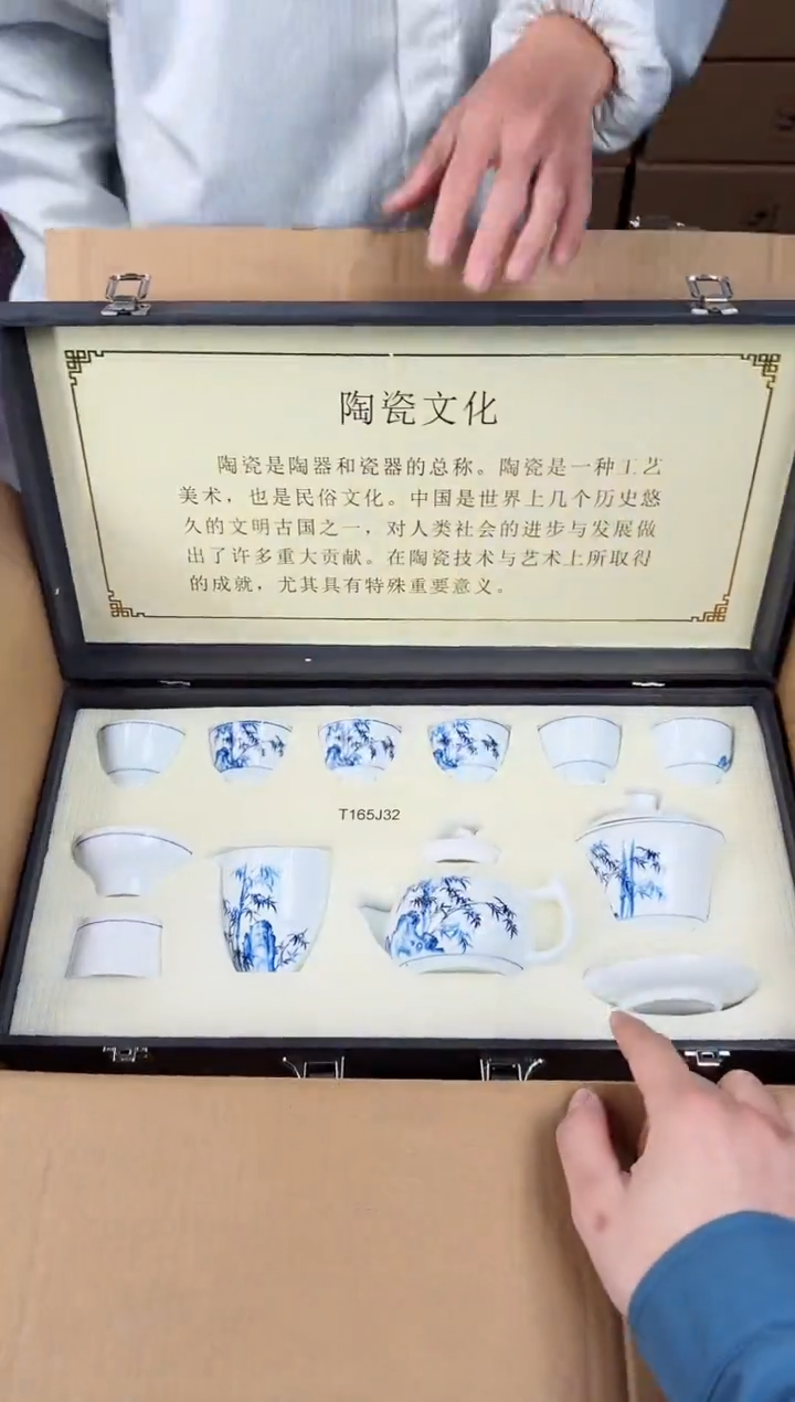 【闪购商品】知初山房清货商品链接@@888