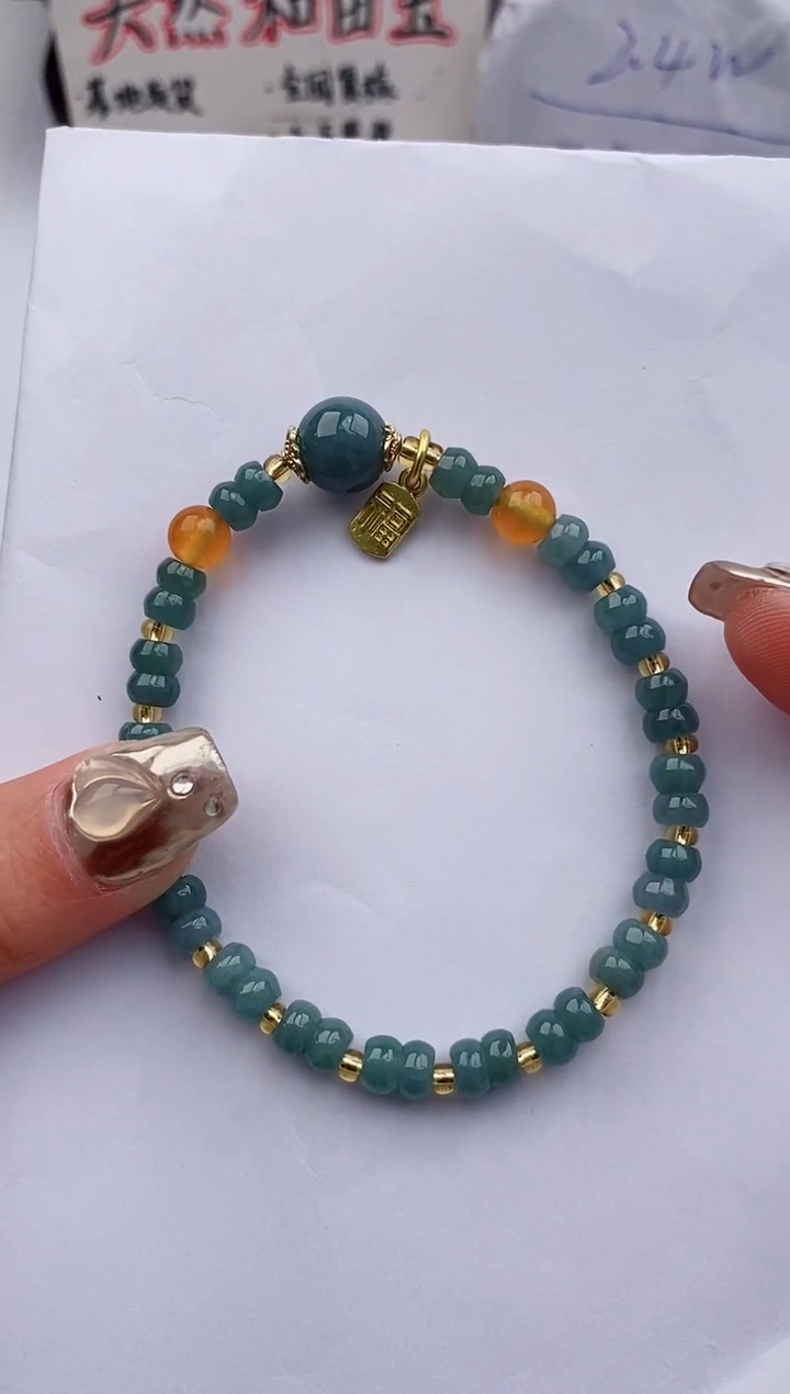 【闪购商品】翡翠手串未镶嵌555微色差T