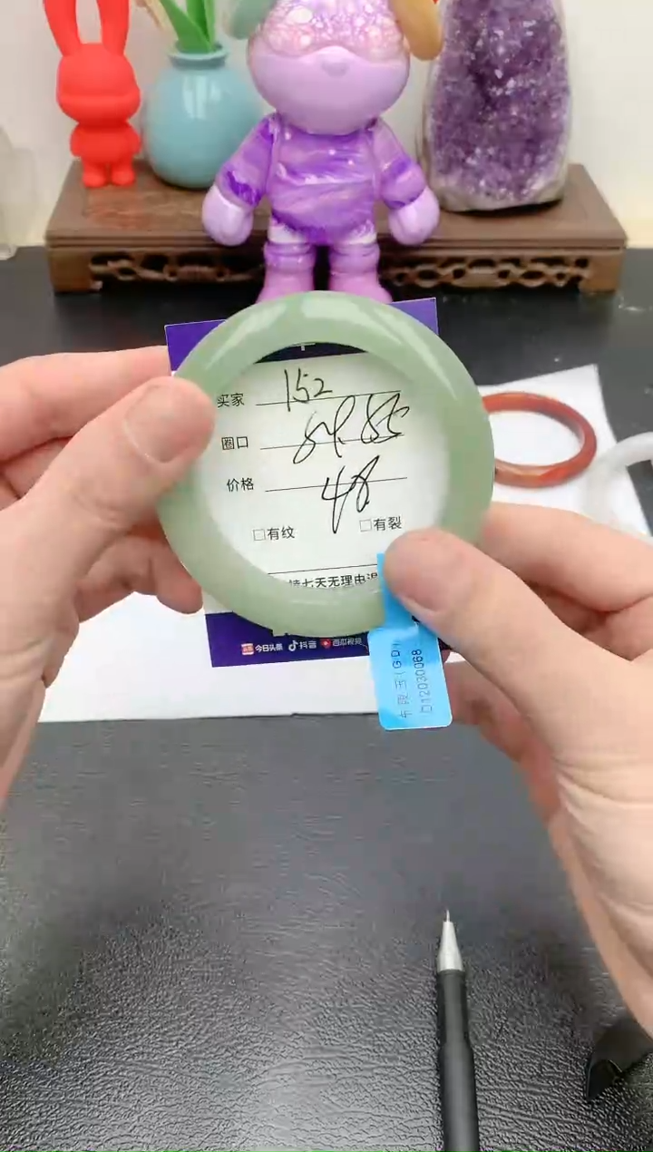 【闪购商品】石英质玉手镯未镶嵌天然玉石手镯-152