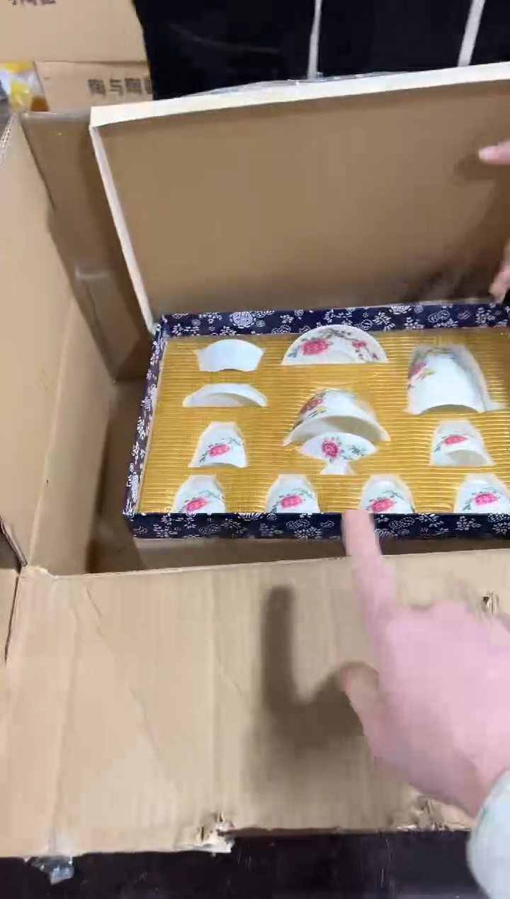 【闪购商品】闪购链接专属福利