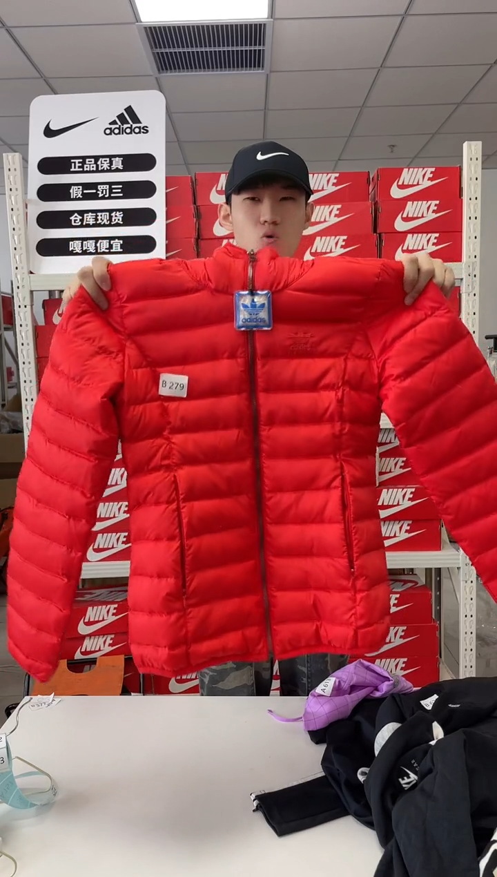 编279码闪购尺码165  adidas/阿迪达斯卫衣卫裤以直播间过款为主