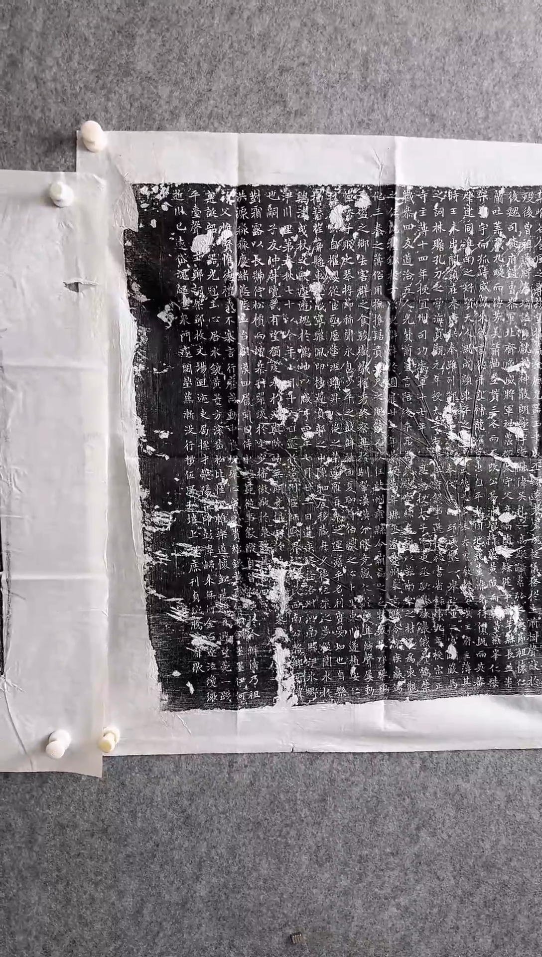 【闪购商品】拓片用纸印石大唐卢寿郑字鸳鸯志一套四张