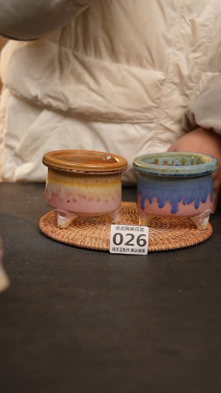 【闪购商品】瓷片026泥泥手工花盆口7-8