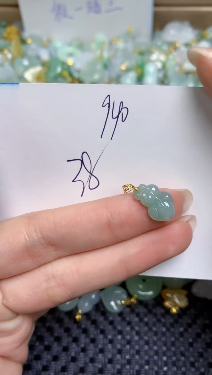 【闪购商品】翡翠颈饰18K金镶嵌天然缅甸A货翡翠