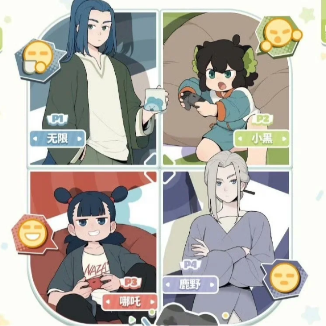 罗小黑战记 潮玩星球主题餐厅周边 吧唧杯垫盲袋 无限鹿野小黑