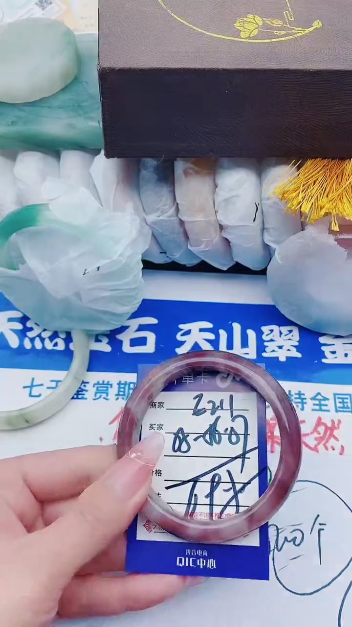 【闪购商品】石英质玉手镯未镶嵌E211+55-56