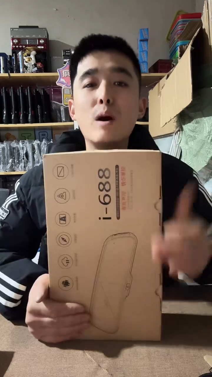 行车记录仪按坏的处理了