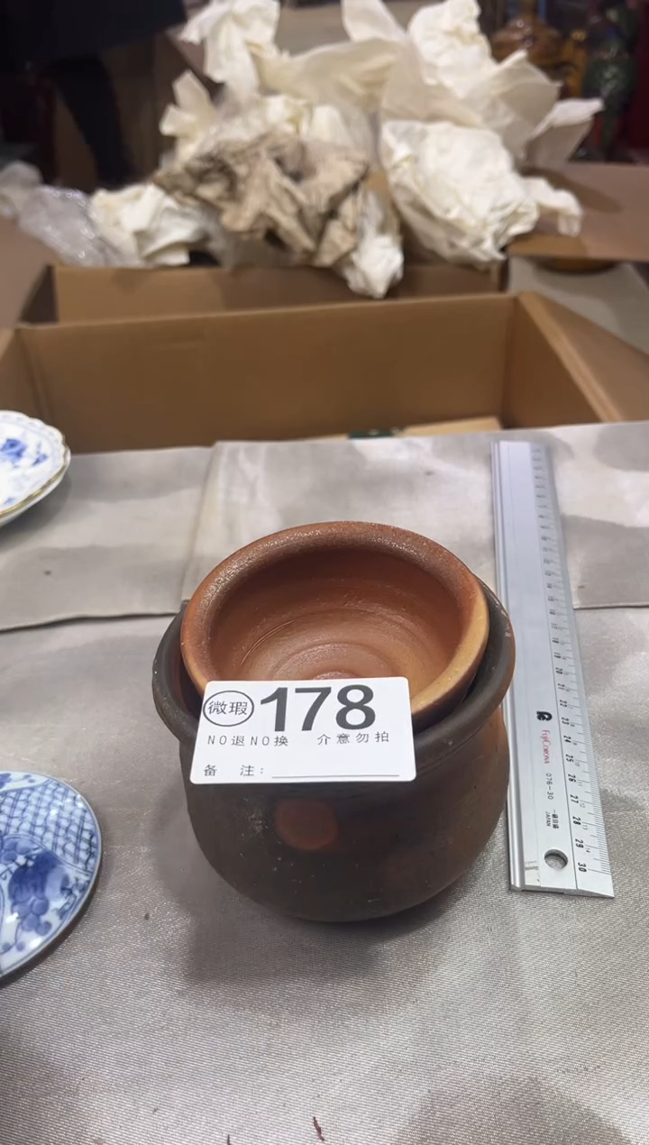 九*鹿谨慎下单退货自理178