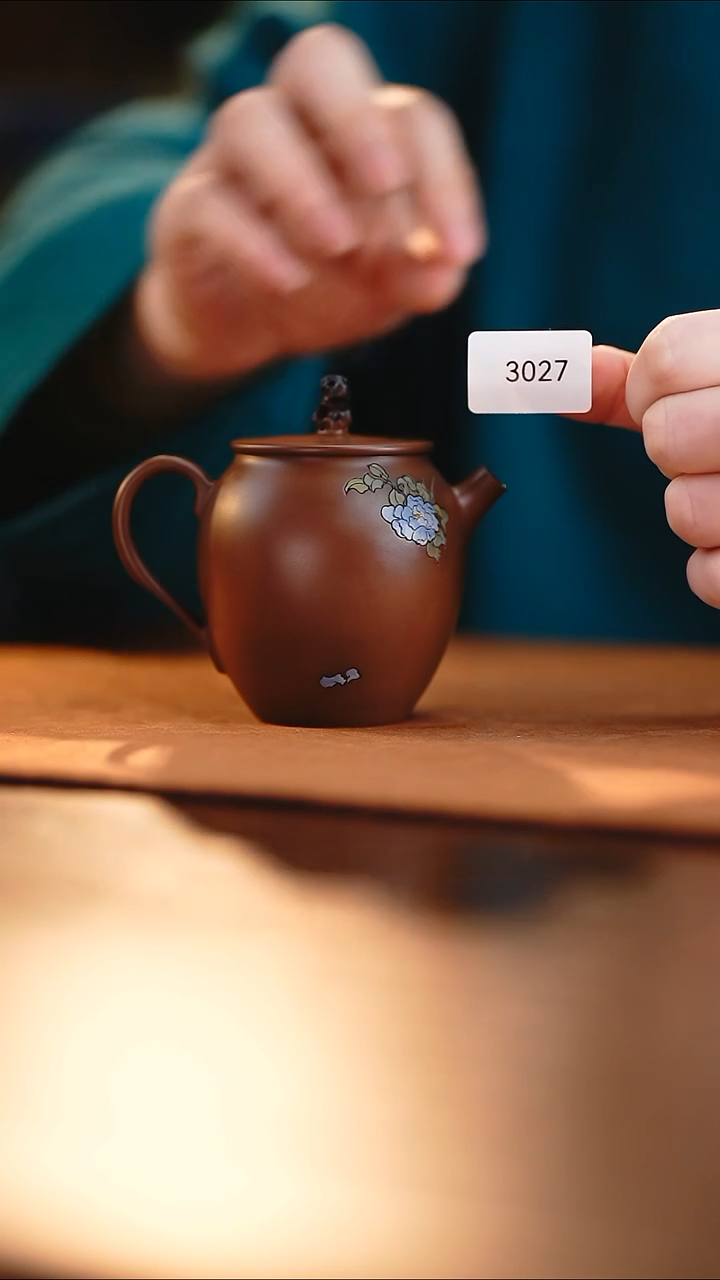 雲梦茶器紫陶茶壶3027