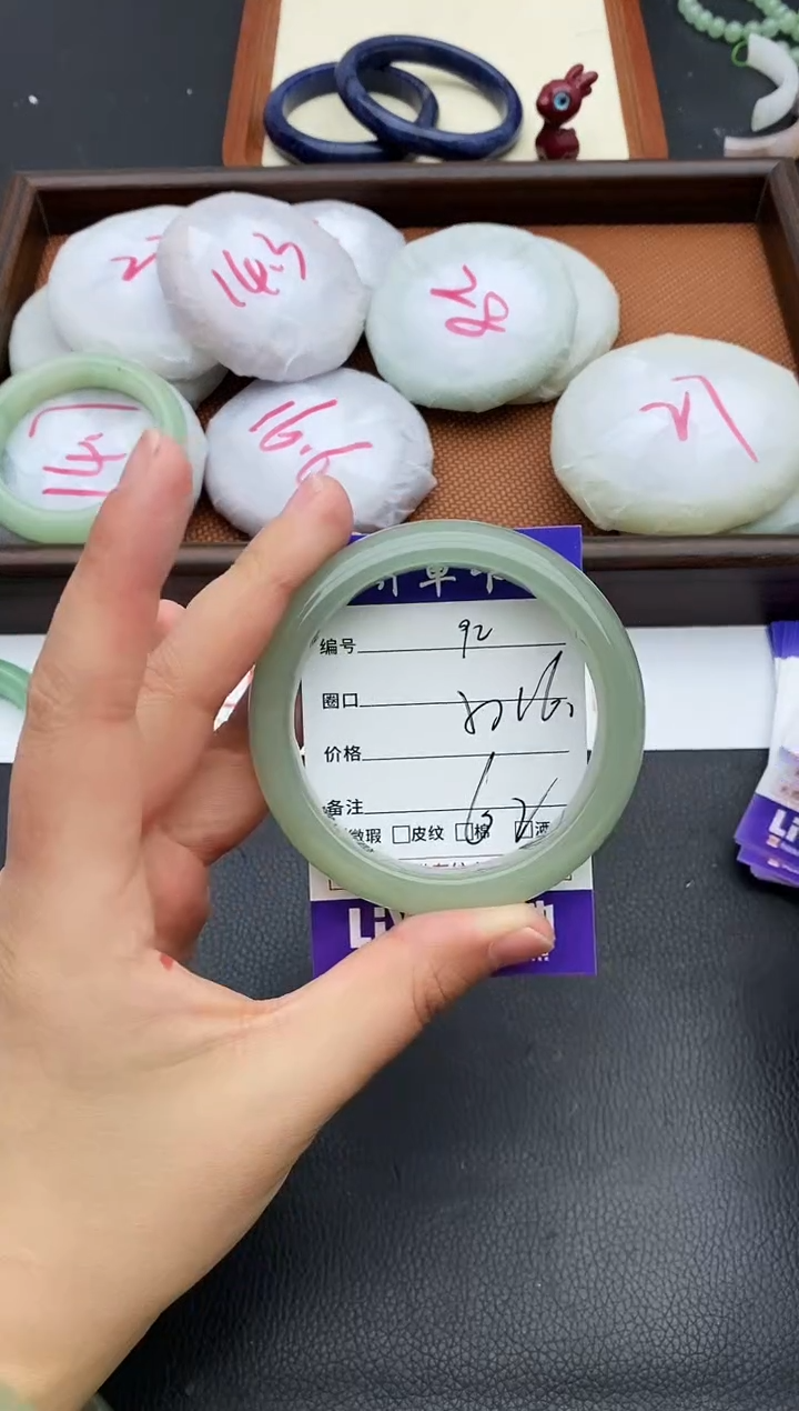 未镶嵌手镯石英质玉92+55/56