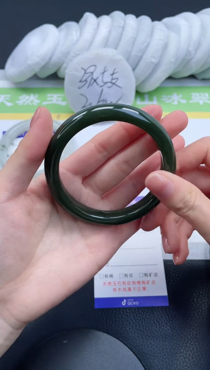 【闪购商品】和田玉手镯未镶嵌A167-60+