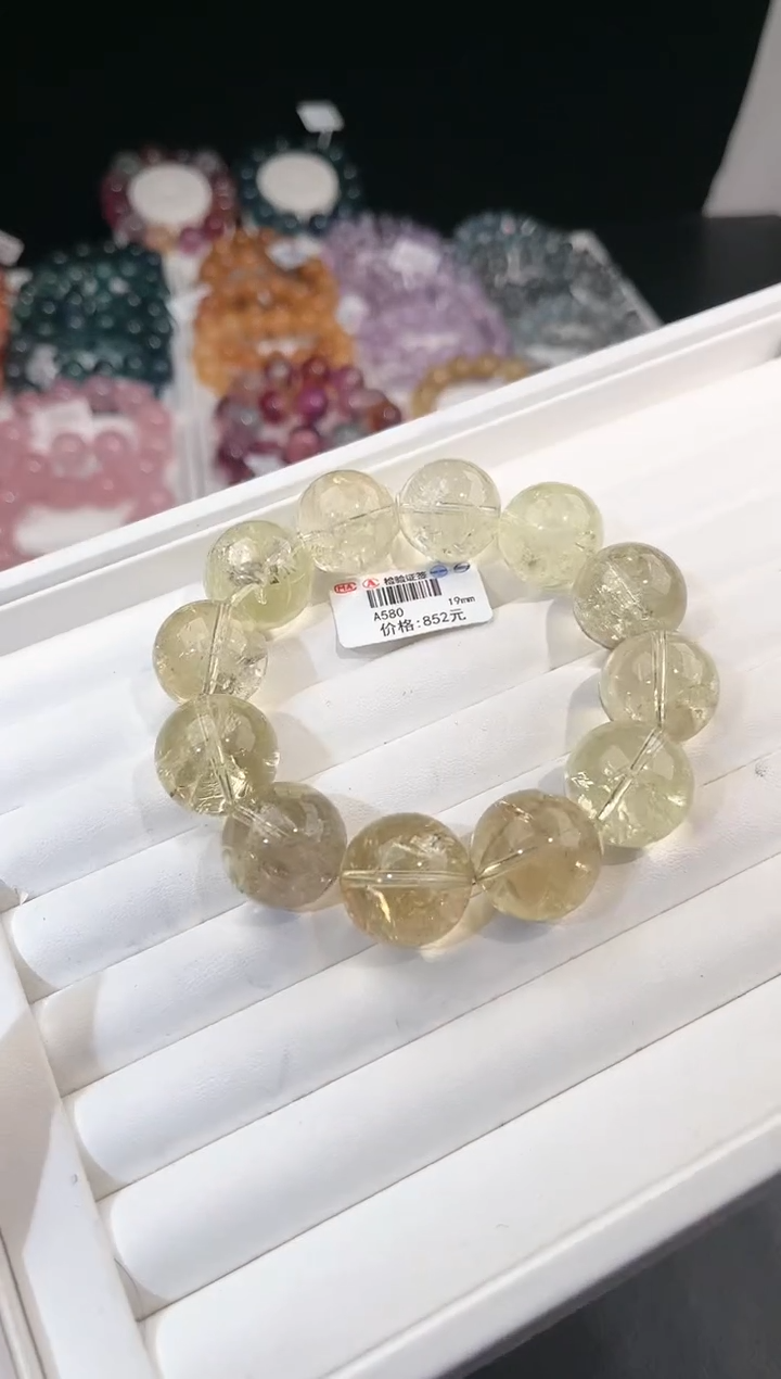 【闪购商品】水晶手链未镶嵌多样性发一竹叶青19mm