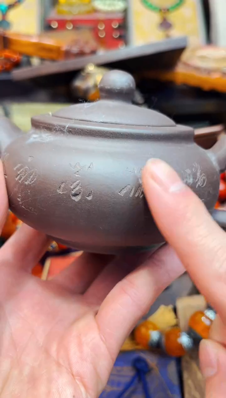 【闪购商品】瓷片A瑞哥专属高端精品27