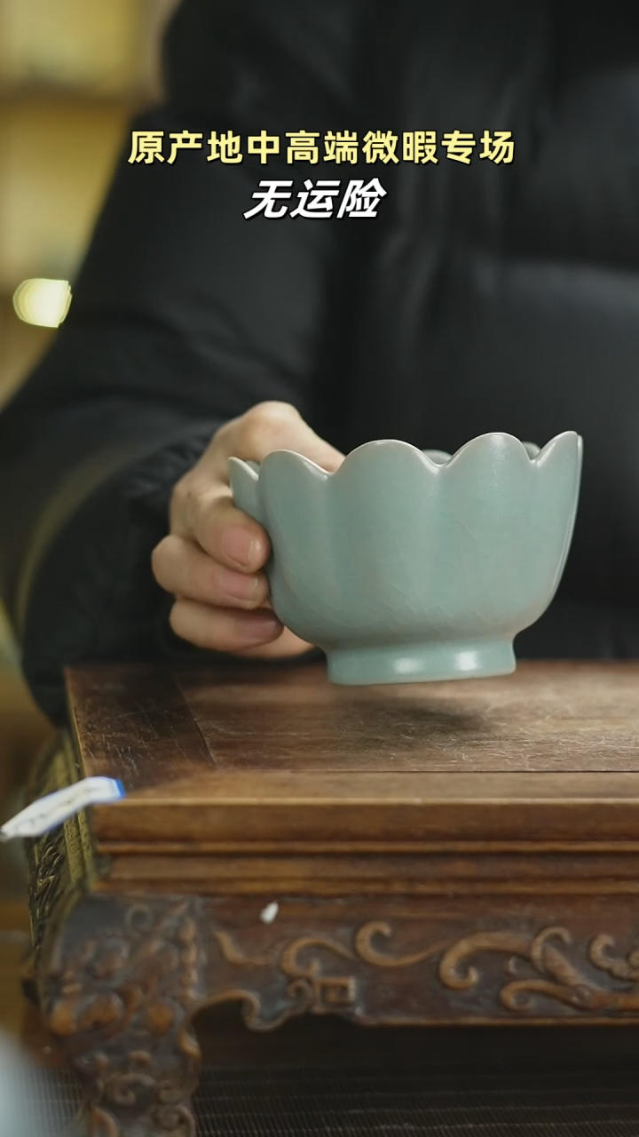 【闪购商品】杯小好温婉mmmmmmmmmmm