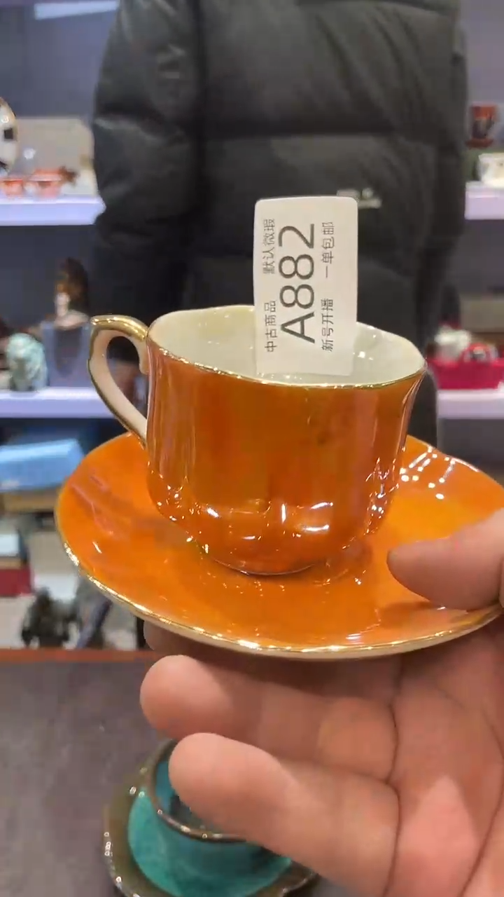 【闪购商品】882敬雅瓷器精选0000000000