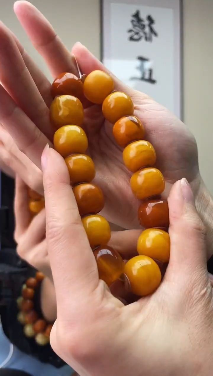 琥珀未镶嵌珠宝奇石T041 17假一罚十，多样性发一件