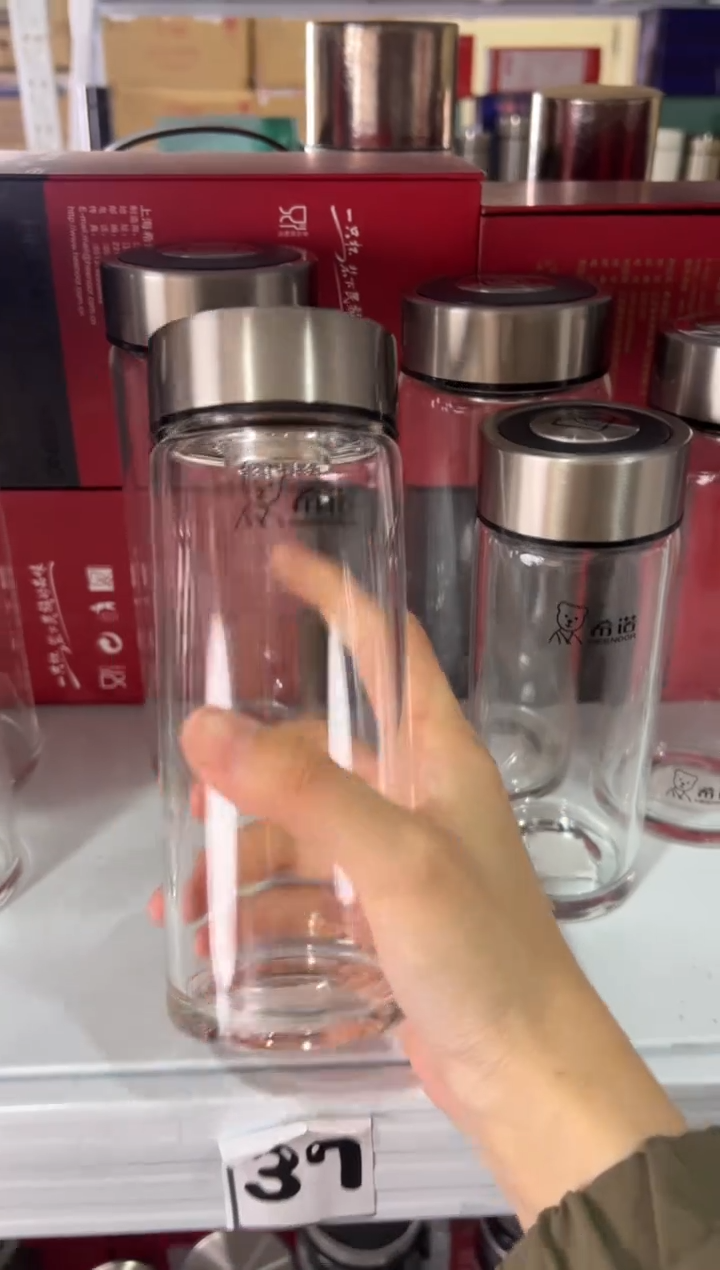 【闪购商品】茶杯经典单层400ml高硼硅