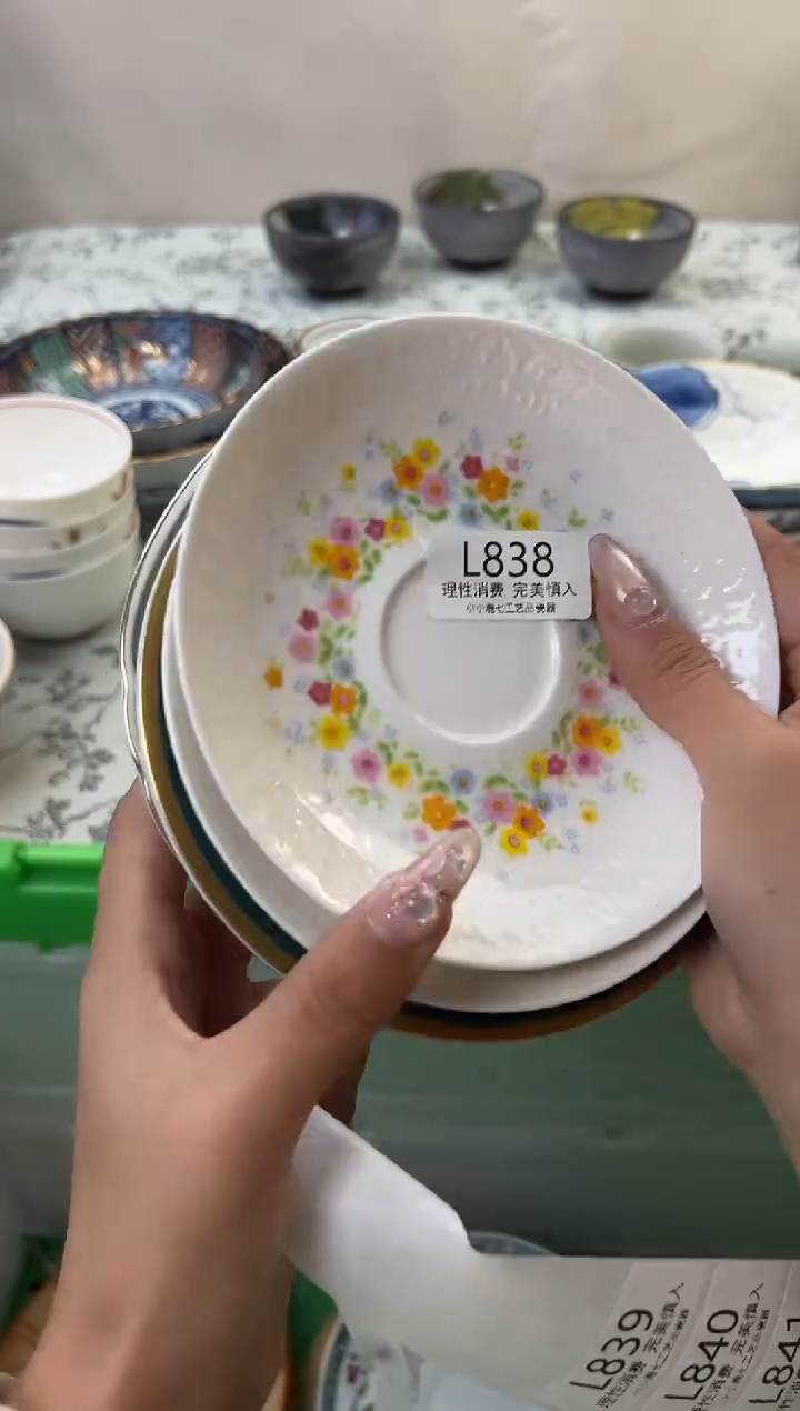 瓷思*838-LLLLLLLLLLLL-5