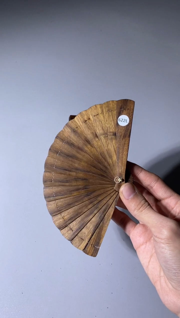 【闪购商品】金丝楠木雕622号10cm金丝楠迷你扇