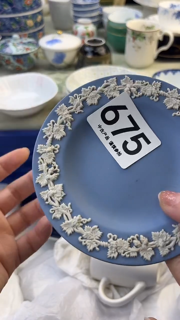 瓷片飞***空675........