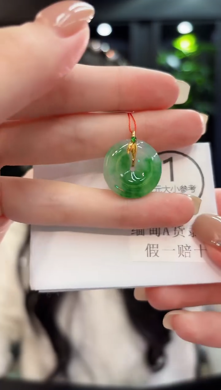 吊坠(不含链)18K金镶嵌翡翠 缅料A货/支持复检/一件