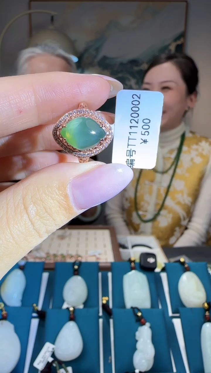 未镶嵌戒指和田玉TT 