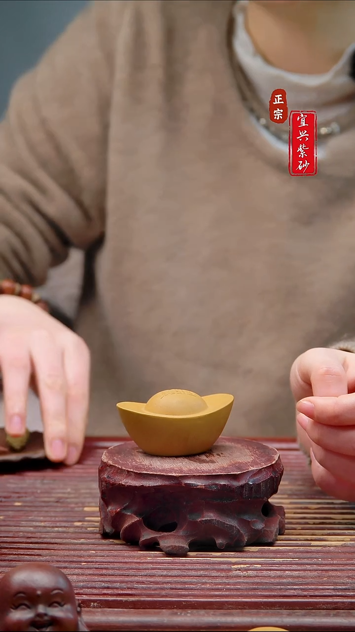 紫砂茶宠宜兴紫砂茶宠摆件
