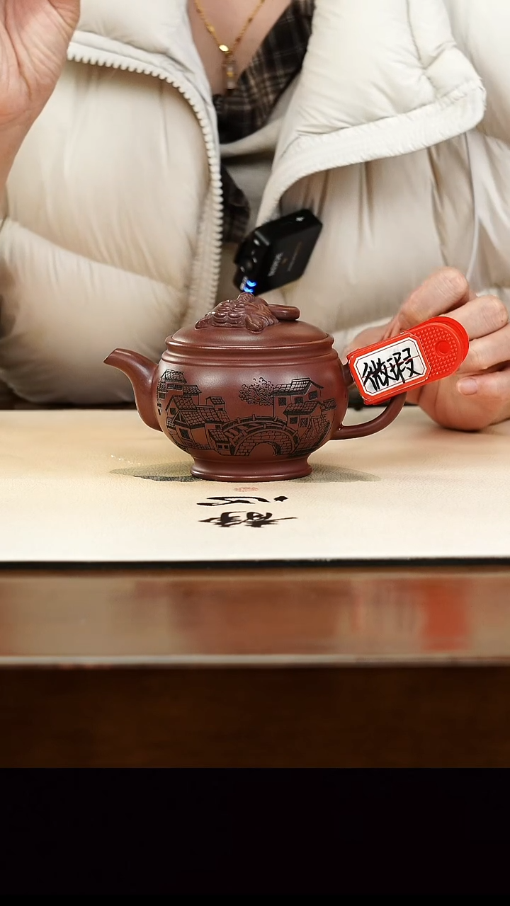 茶壶紫砂宜兴正品原矿紫砂壶孤品微瑕