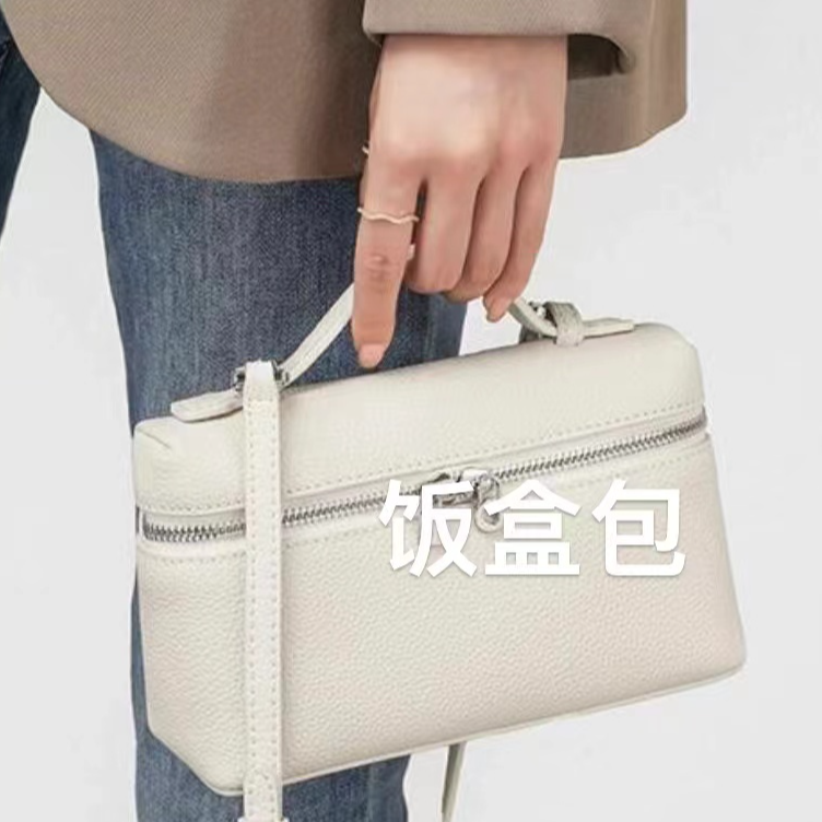 【大老板专属】【开运穿搭】新款时尚百搭通勤女士单肩荔枝纹斜跨包