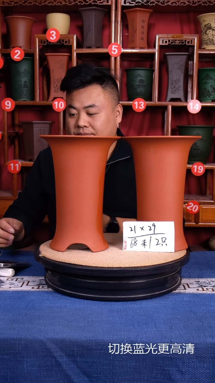 紫砂花盆11111111