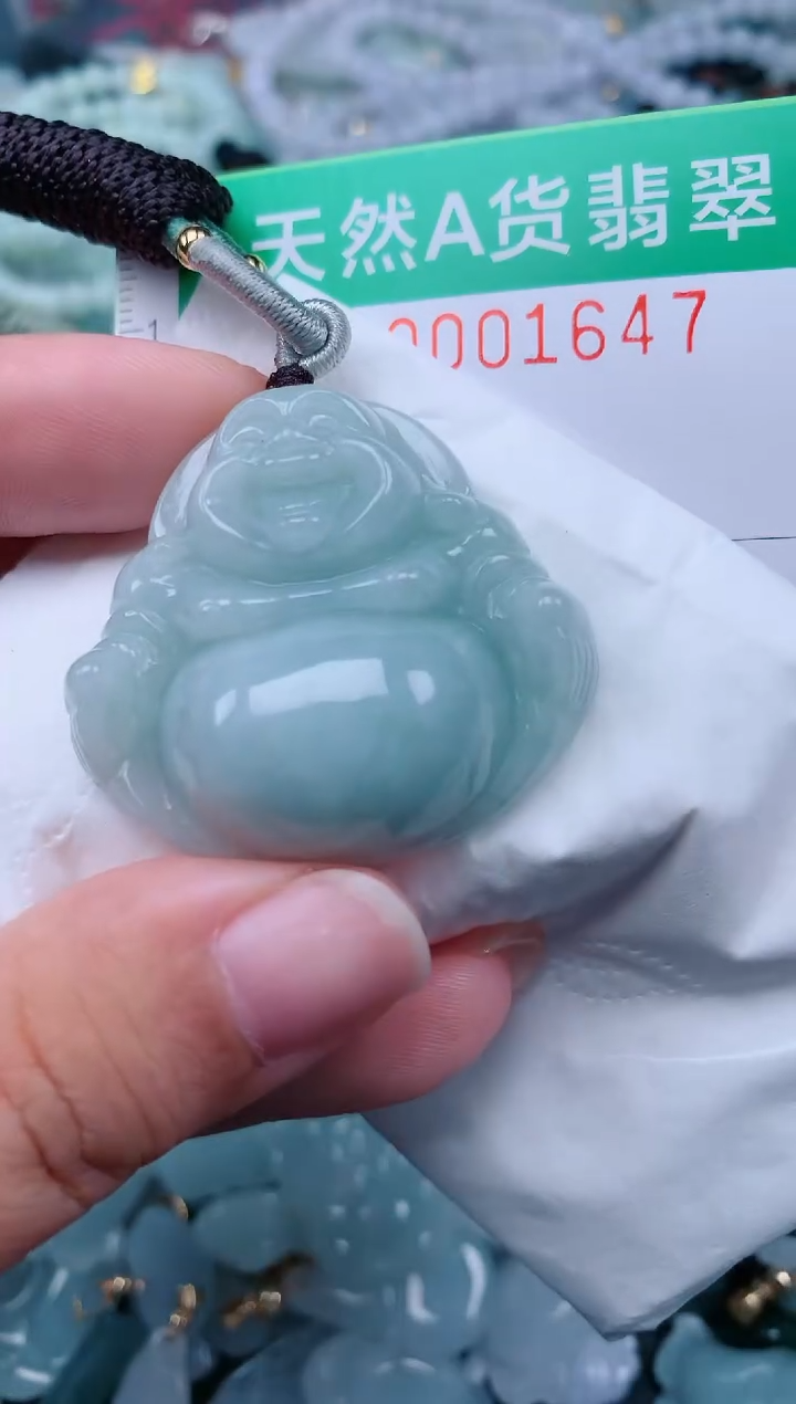 颈饰未镶嵌翡翠.0001647