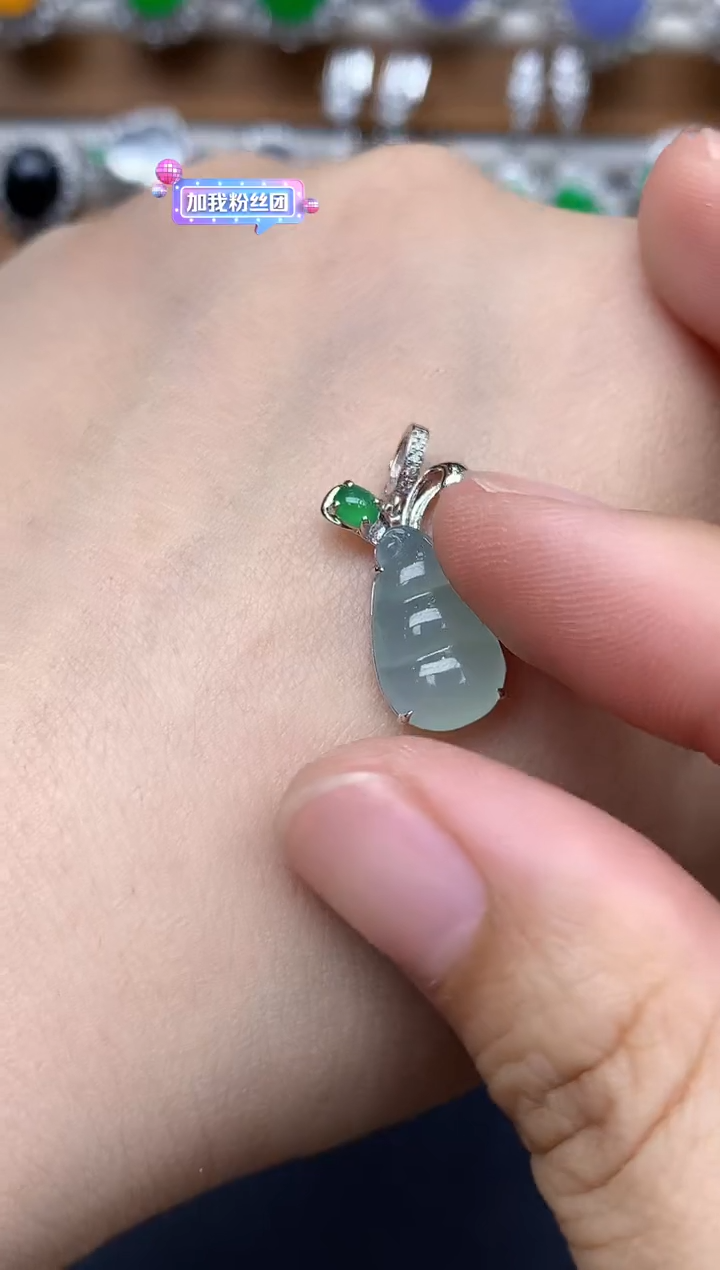 颈饰18K金镶嵌翡翠319-中国好珍宝